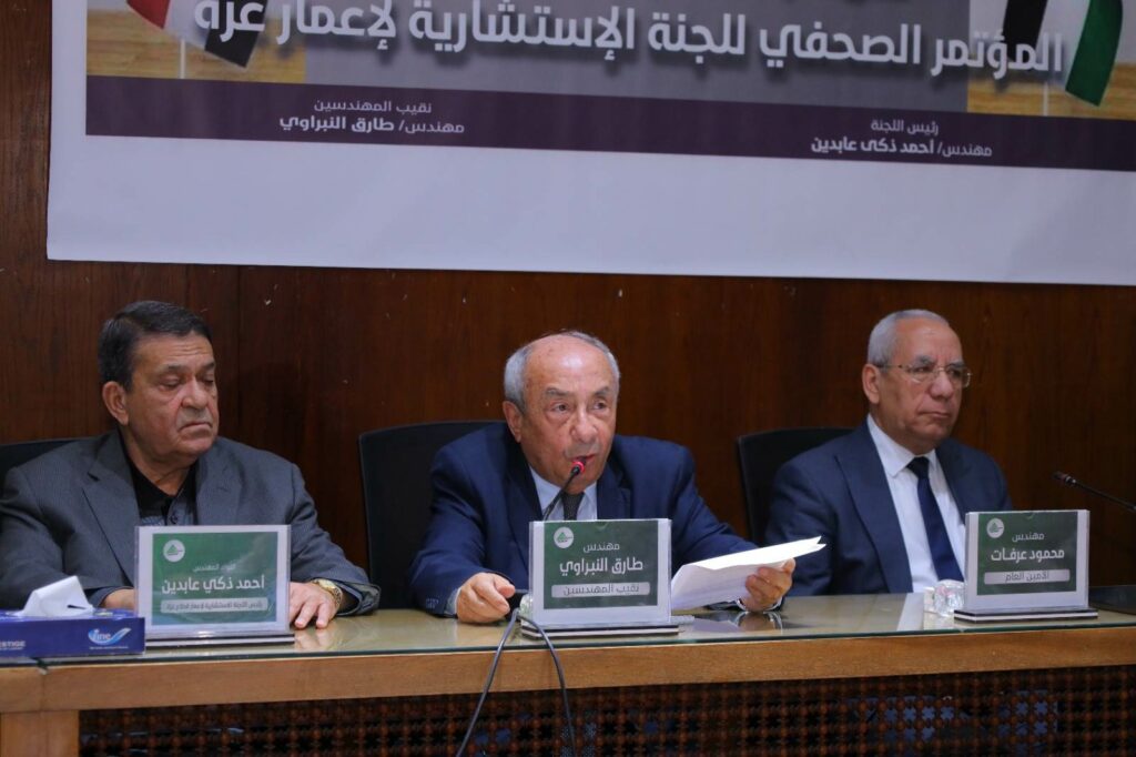 بنحو 6 مليارات دولار.. محمد عبد الغني: خطة إعمار غزة جاهزة خلال 6 أشهر