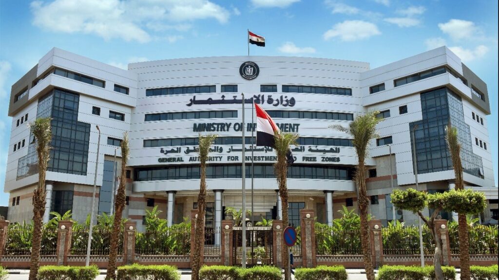 هيئة الاستثمار تستعرض التجربة المصرية في تسوية المنازعات بمؤتمر دولي بالرباط