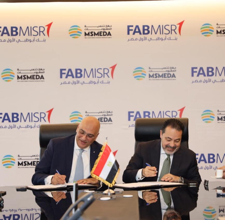 وقع مذكرة تفاهم مع بنك أبو ظبي الأول.. رئيس تنمية المشروعات: التحول الرقمي والتكنولوجي يرفع الإنتاجية