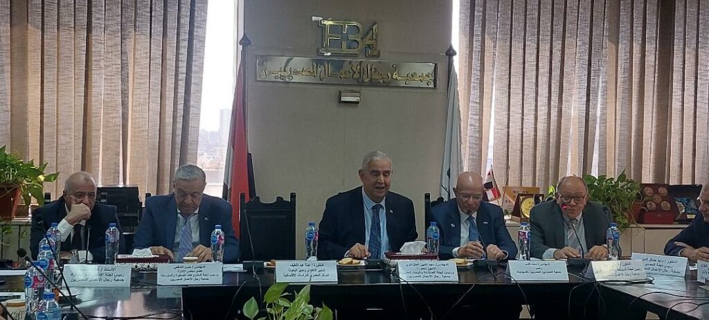 جمعية المصدرين المصريين: النظام التجاري العالمي يعاني من التفكك منذ فترة