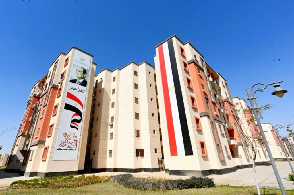 «الإسكان»: اليوم بدء طرح يضم 101 ألف وحدة سكنية لمنخفضي ومتوسطي الدخل بنظام التخصيص الإلكتروني اليوم