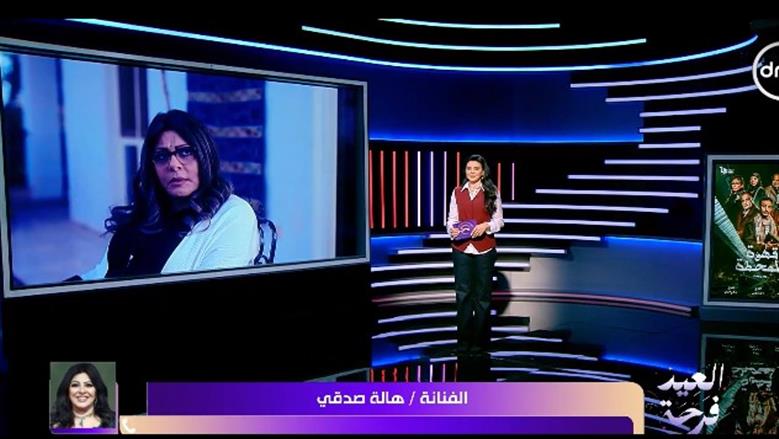 هالة صدقي تشيد بمسلسل «قهوة المحطة» وبأبطاله الشباب