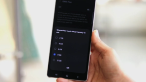 «سامسونج» توسع الذاكرة الافتراضية لـ One UI 8 إلى 12 جيجابايت