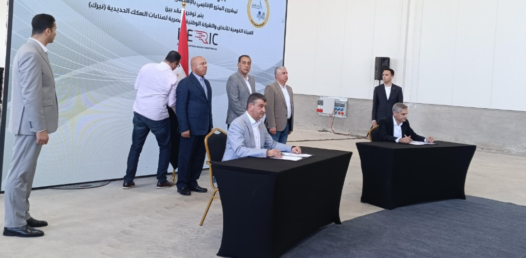 توقيع عقد توطين وتوريد 21 وحدة قطار لمشروع مترو الإسكندرية 