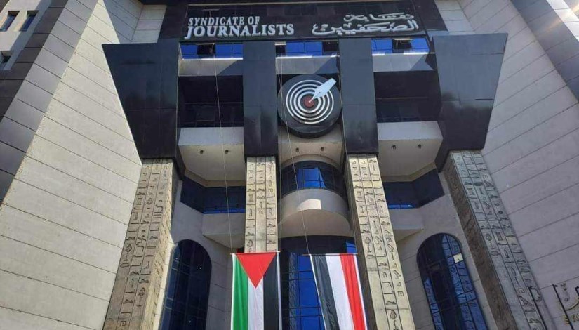أبرز توصيات الجمعية العمومية اليوم فى انتخابات نقابة الصحفيين