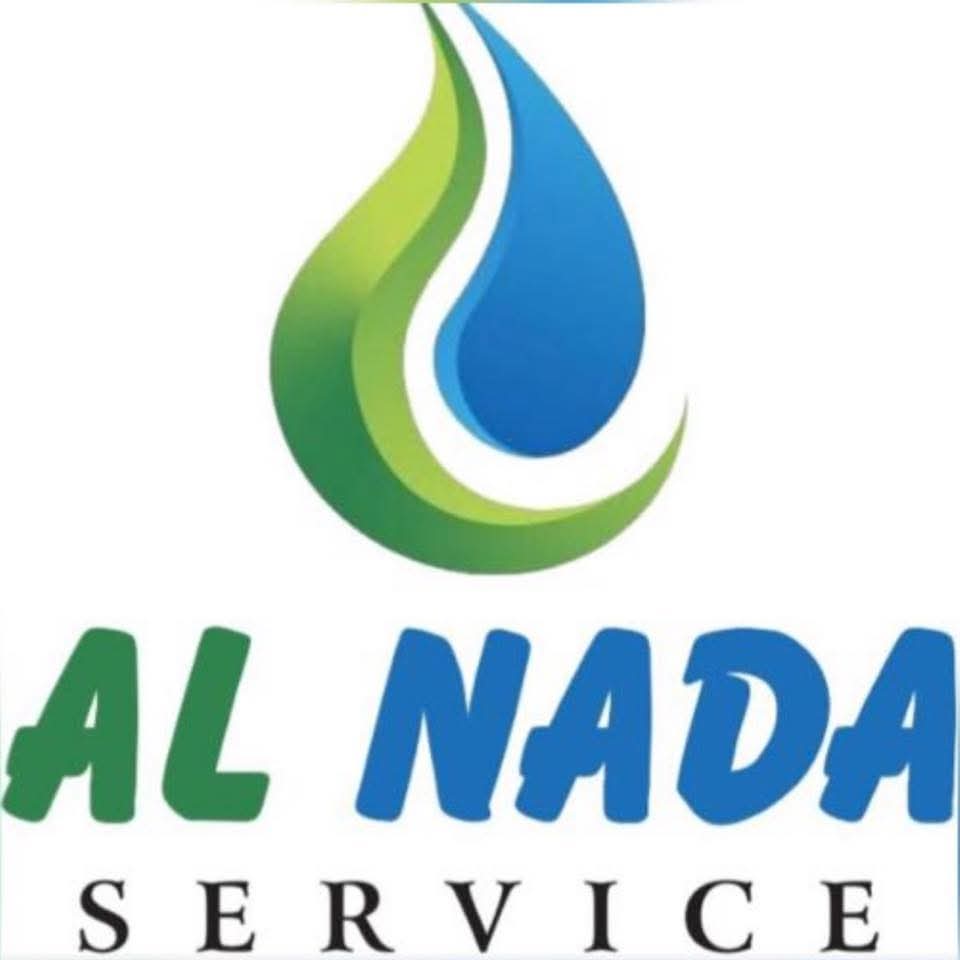 «الندى للخدمات المتكاملة» تستثمر في القطاع الصحي وتبدأ بمستشفى قفط بقنا