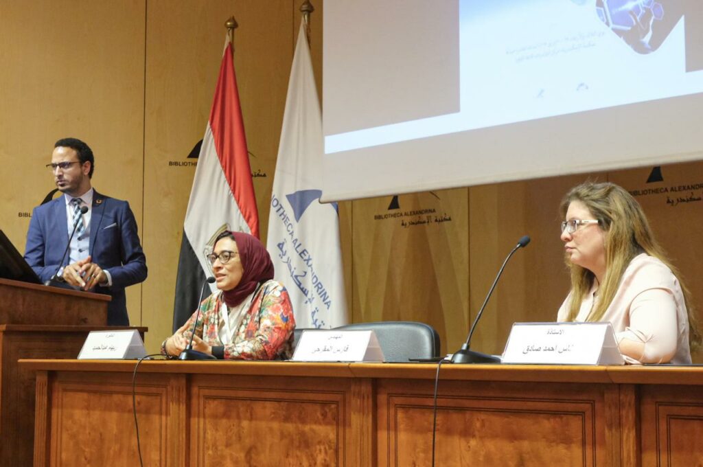 مكتبة الإسكندرية تناقش تعزيز قدرات الشباب في سوق العمل