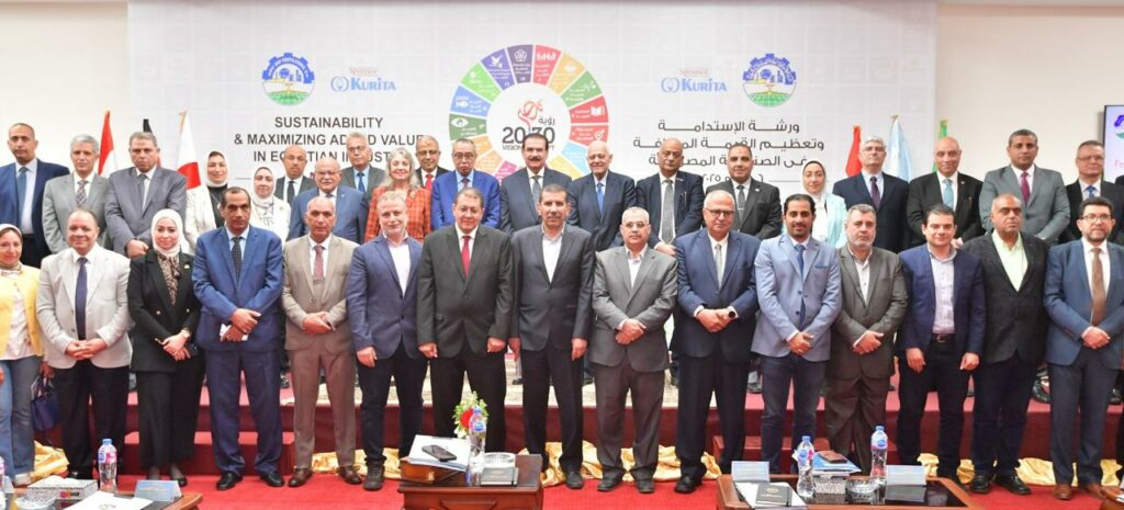 شركة أبوقير للأسمدة تنظم ورشة عمل حول «الاستدامة وتعظيم القيمة المضافة في الصناعة المصرية»