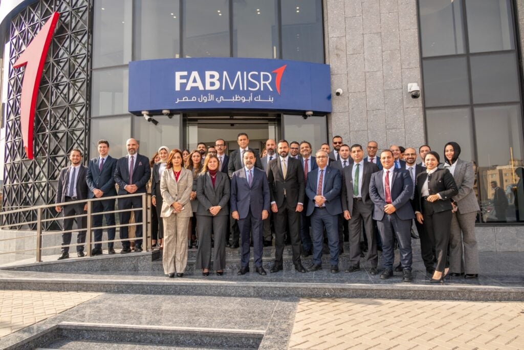 بنك أبوظبي الأول يوسع تواجده في مصر بافتتاح 4 فروع جديدة