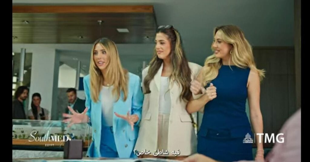 أول حملة تسويقية من نوعها في الشرق الأوسط .. حملة «ساوث ميد - طلعت مصطفى» تسجل 200 مليون مشاهدة