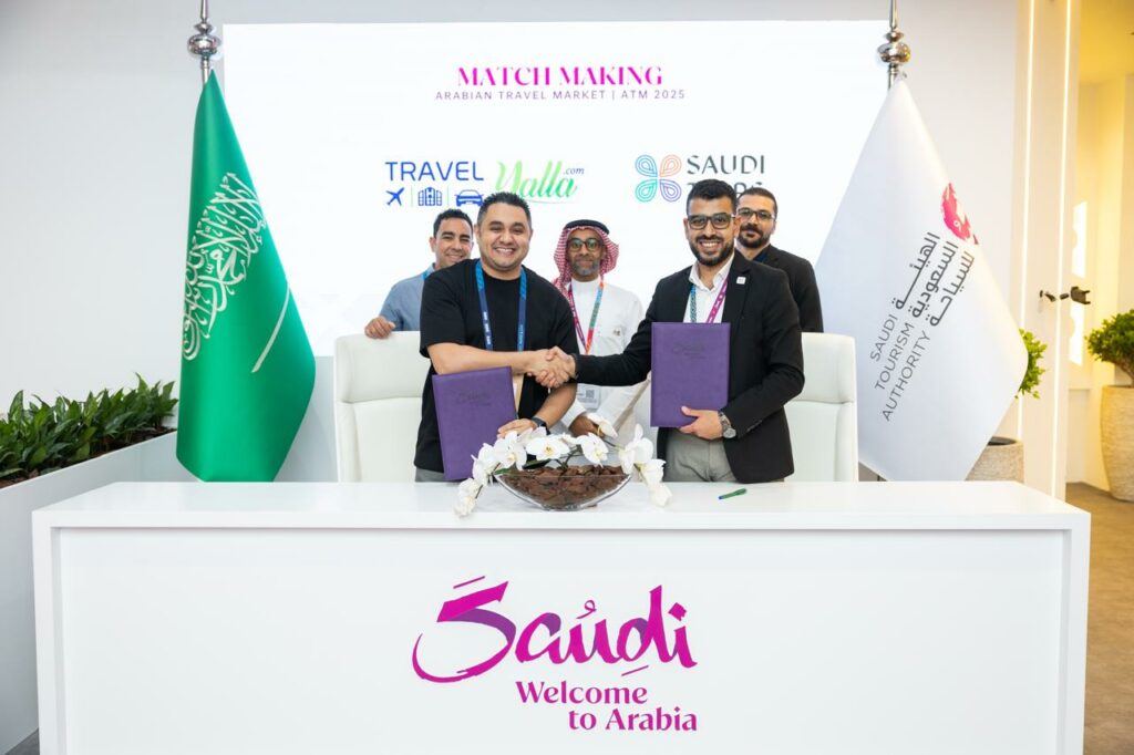 «ترافل يلا» توقع اتفاقية مع «Saudi trips» لتسويق موسم الرياض