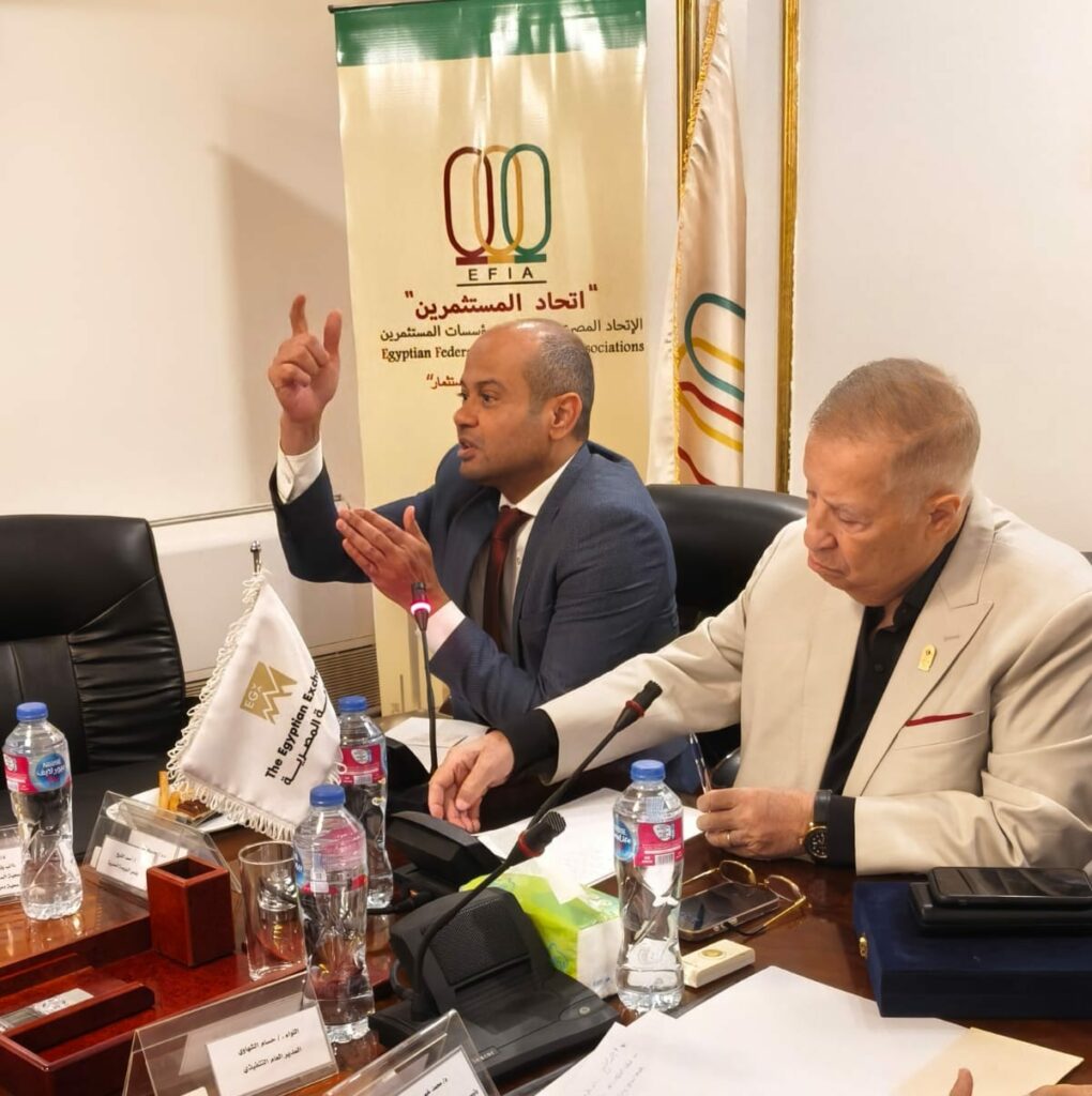 رئيس البورصة: حريصون على معالجة أي مشكلات قد تواجه الاستثمار