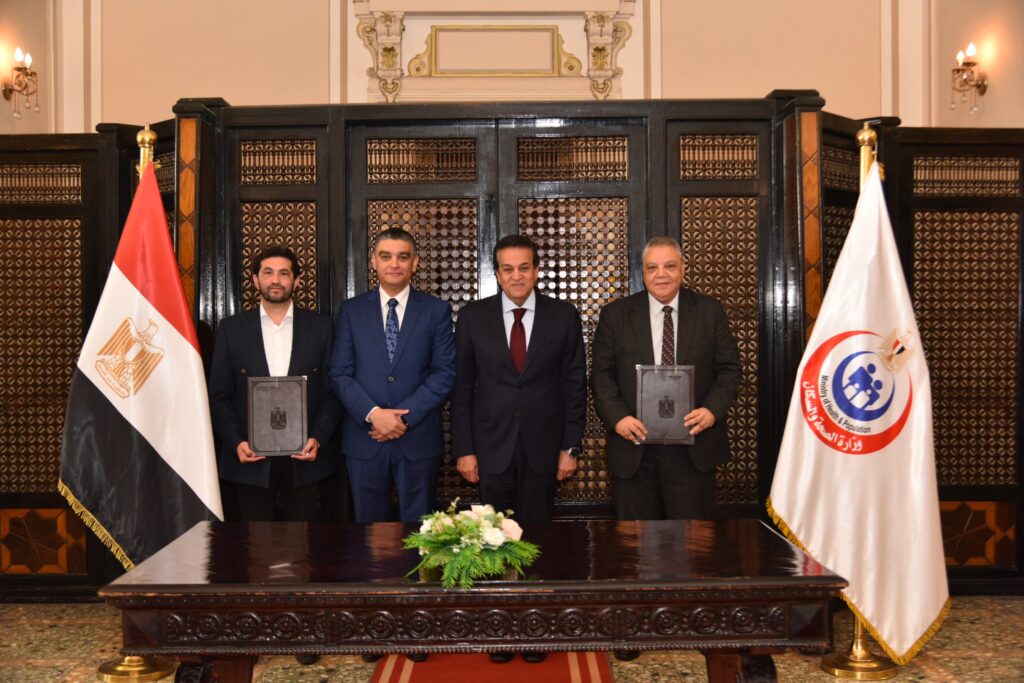 وزير الصحة يشهد توقيع بروتوكول تعاون بين هيئة الشراء الموحد ومعهد «جوستاف روسيه»