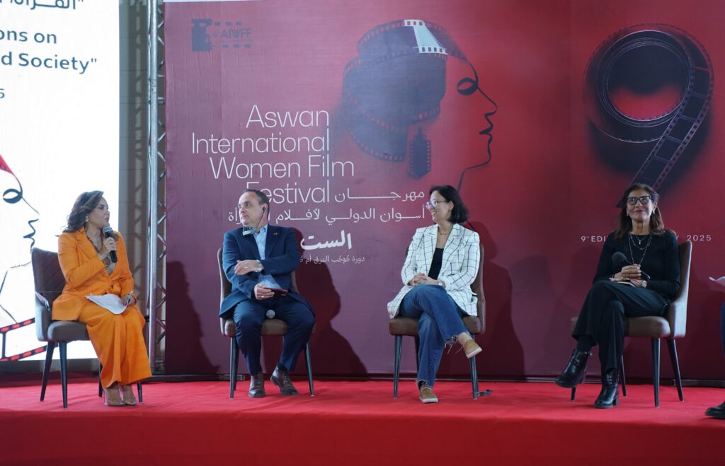 مهرجان أسوان الدولي لأفلام المرأة يطلق فعالياته الجماهيرية