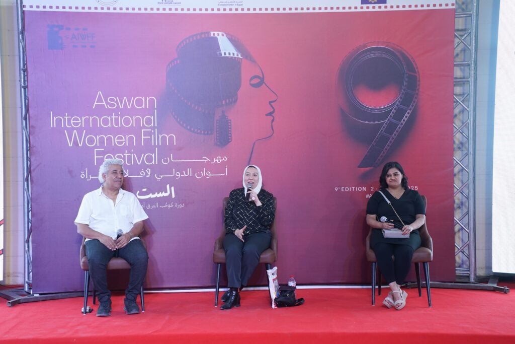 مهرجان أسوان لأفلام المرأة يختتم فعالياته الجماهيرية بإعلان 3 منح للأفلام