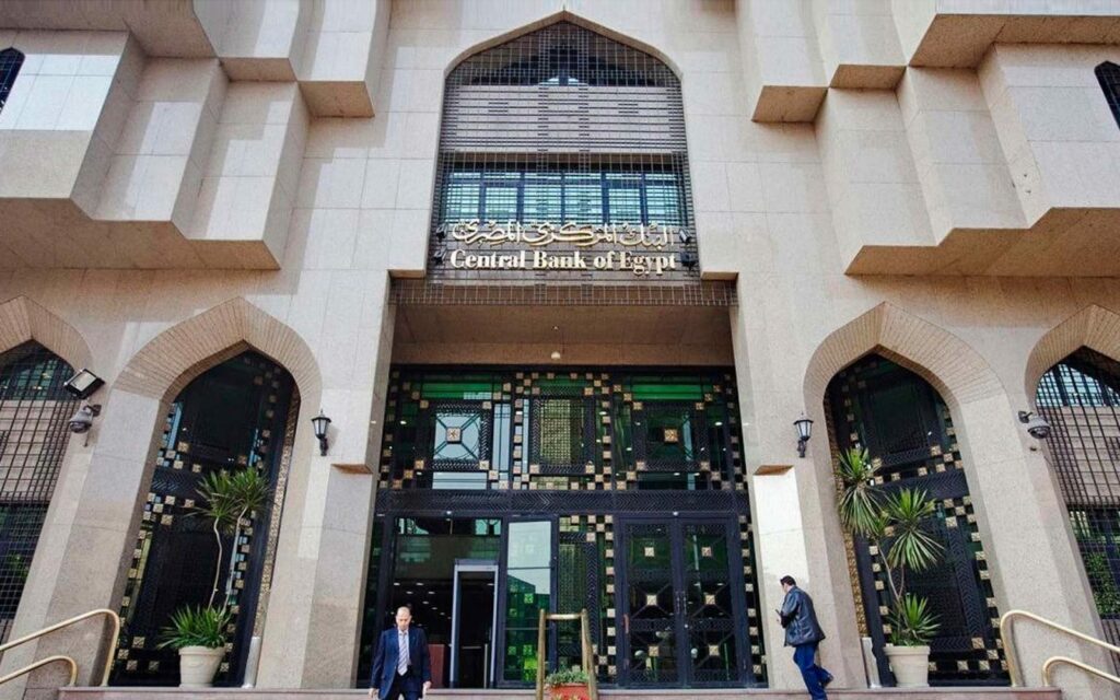 استثمارات الأجانب فى أذون الخزانة ترتفع إلى 35.26 مليار دولار بنهاية يناير 2025