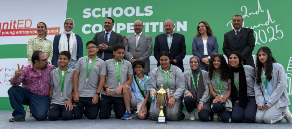من 9 محافظات.. جمعية التطوير والتنمية تختتم النسخة الثانية من مسابقة ignitED