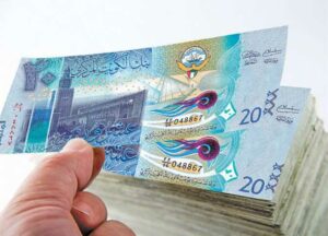 سعر الدينار الكويتي اليوم الأربعاء 7-5-2025 في نهاية التعاملات
