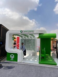 بنك التعمير والإسكان يشارك في رعاية الملتقى التوظيفي للجامعة الألمانية بالقاهرة