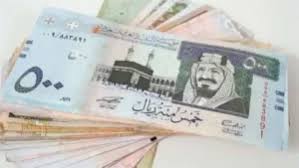 سعر الريال السعودى اليوم الاثنين 5-5-2025 أمام الجنيه فى نهاية التعاملات فى عدد من البنوك المصرية