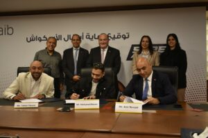 بنك saib يوقع عقد رعاية مع 3 أبطال من منتخب مصر للإسكواش