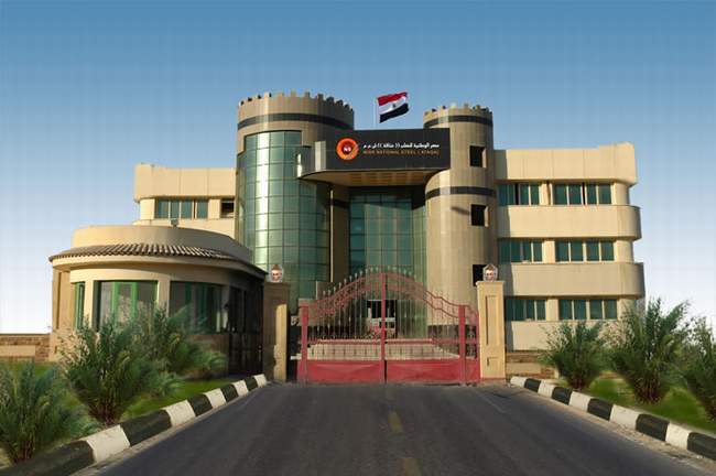 «مصر الوطنية للصلب» ترد مبلغ 1.99 مليون دولار من قرض المساهم الرئيسي